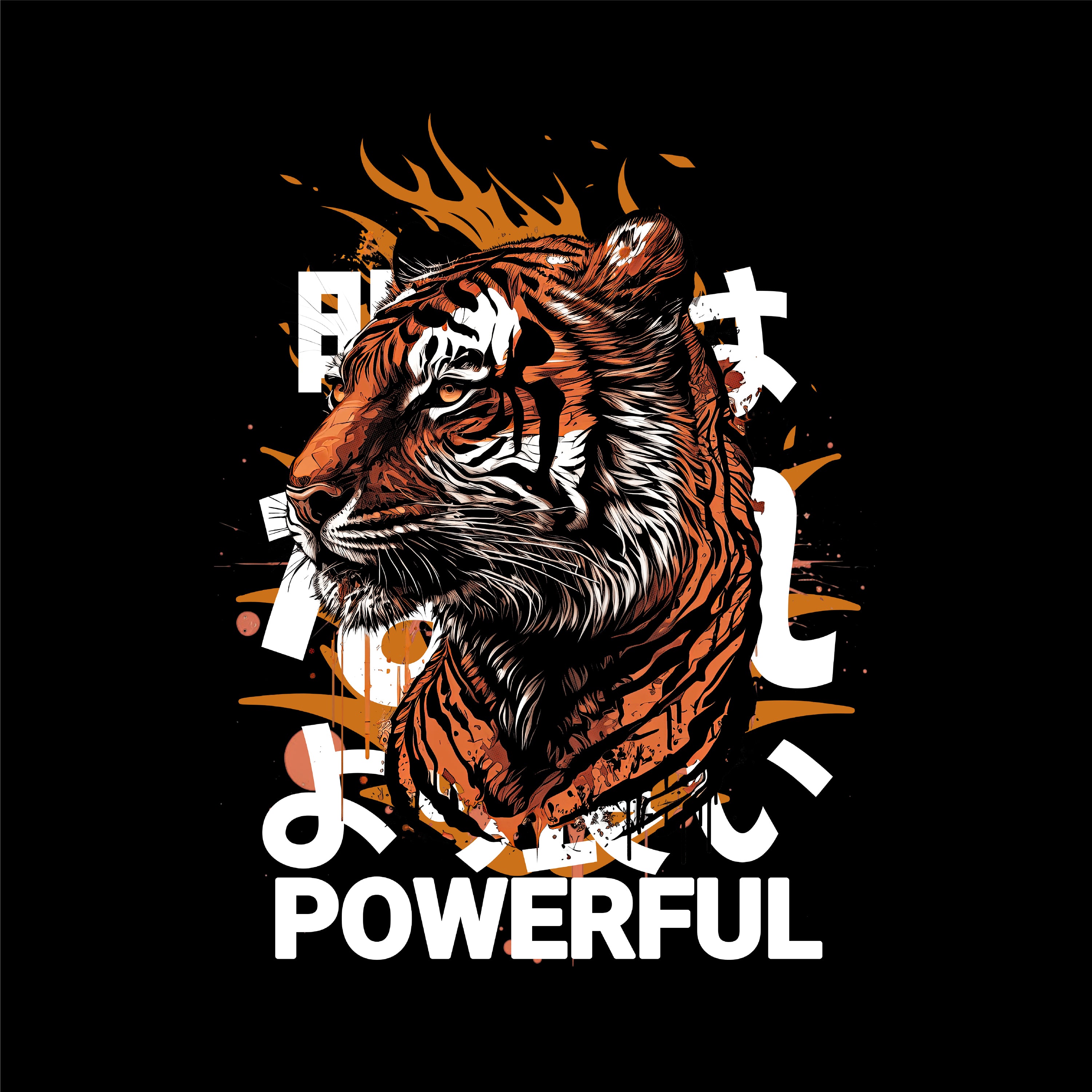 T-shirt Powerful Tiger